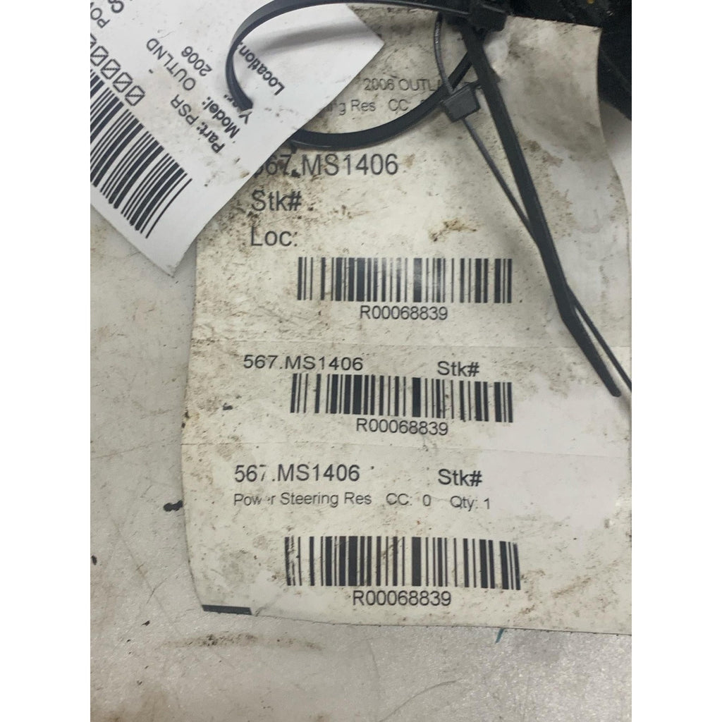 Power Steering Reservoir MITSUBISHI OUTLANDER 06