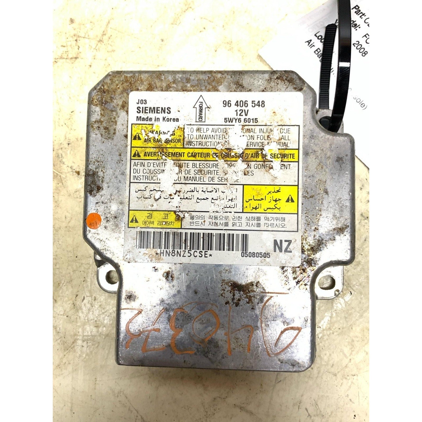 Chassis Brain Box SUZUKI FORENZA 05 06 07 08