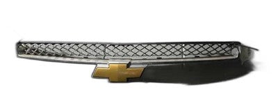 Chevrolet Tahoe Front Grille Assembly (2008-2014) Chrome