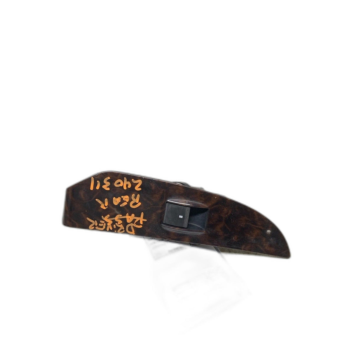 Door Switch Rear GMC YUKON 10