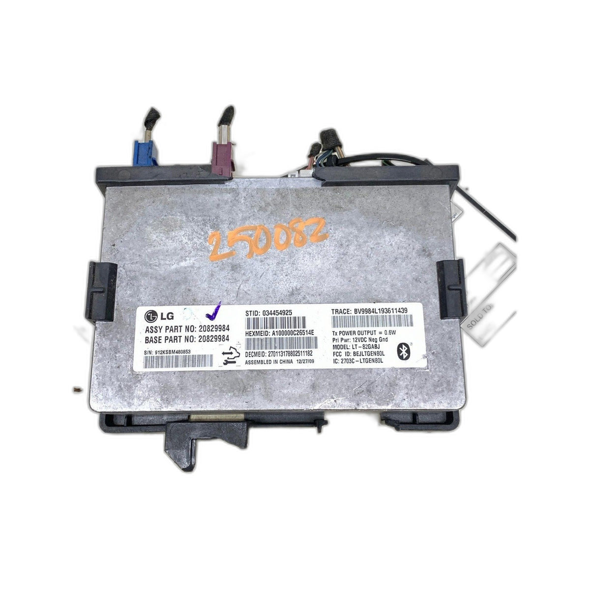 Chassis Brain Box CHEVY TRAVERSE 11