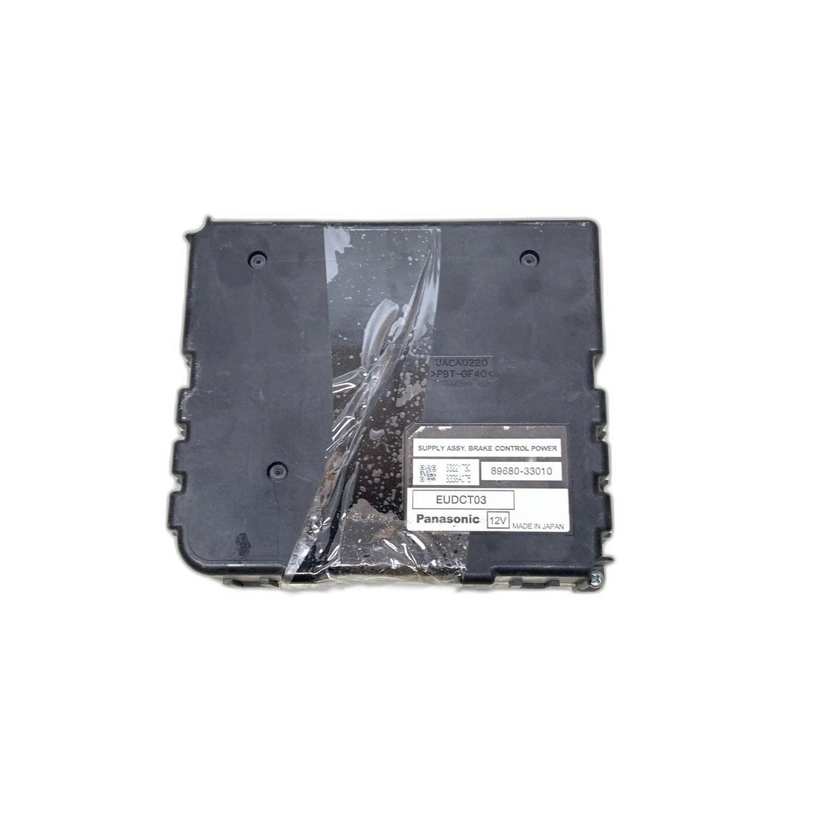 Chassis Brain Box TOYOTA PRIUS 04 05 06 07 08 09