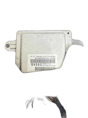 DaimlerChrysler Engine Control Module (ECM) - 2007 Dodge Durango