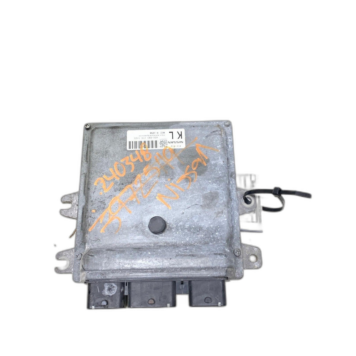 Engine/motor Brain Box NISSAN MURANO 12