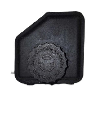 300 Power Steering Fluid Reservoir - 2008 OEM Replacement